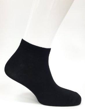 Носки муж (АРТ. С1043)