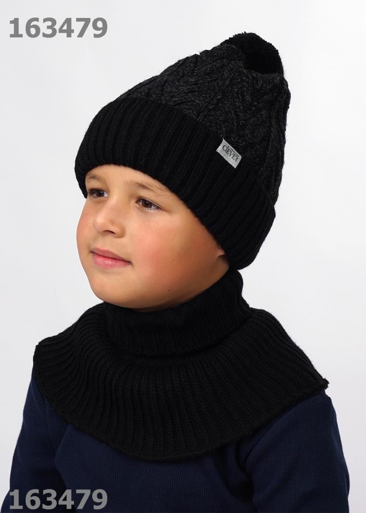 Шапка дет Clever (АРТ. 423700ап)