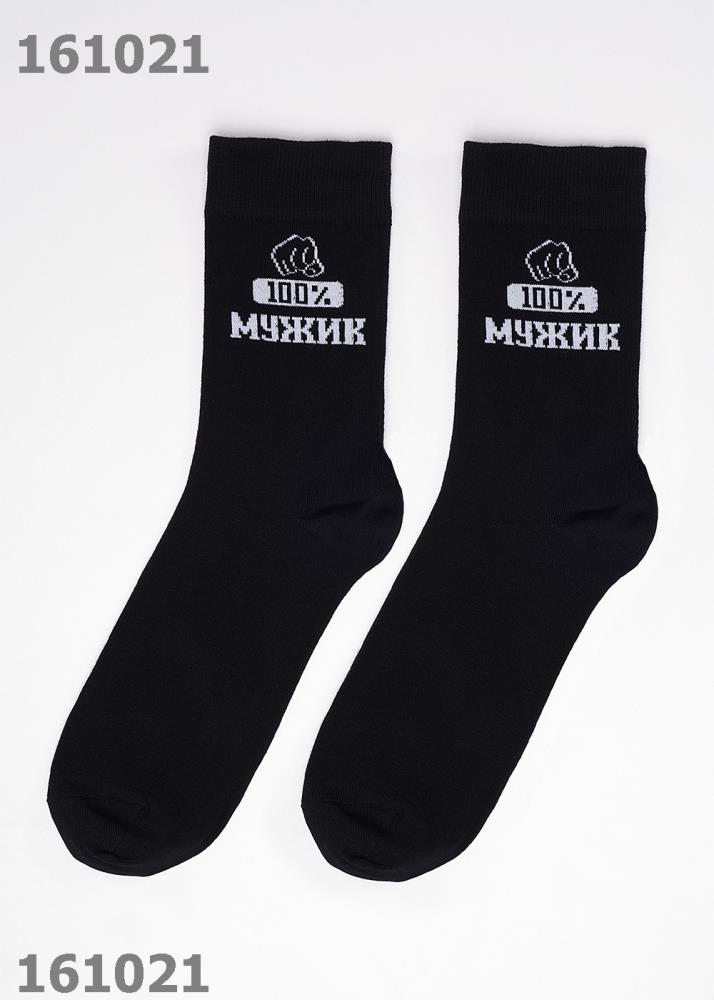 Носки муж ЭЙС (АРТ. А902)