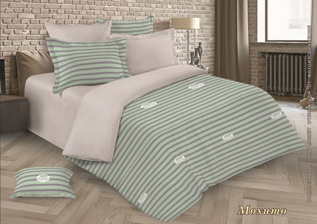 КПБ 2-х сп с евро перкаль (АРТ. Мохито)