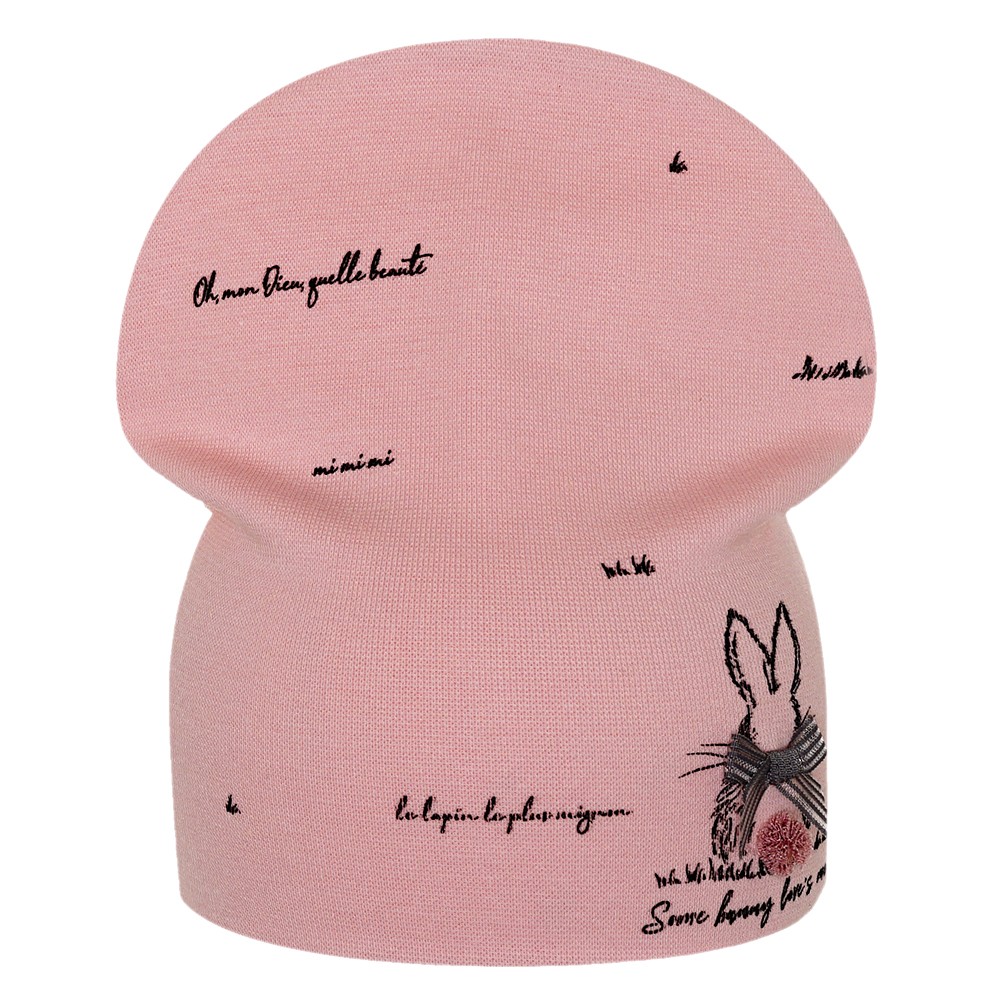 Шапка дет (АРТ. GC-MR1)