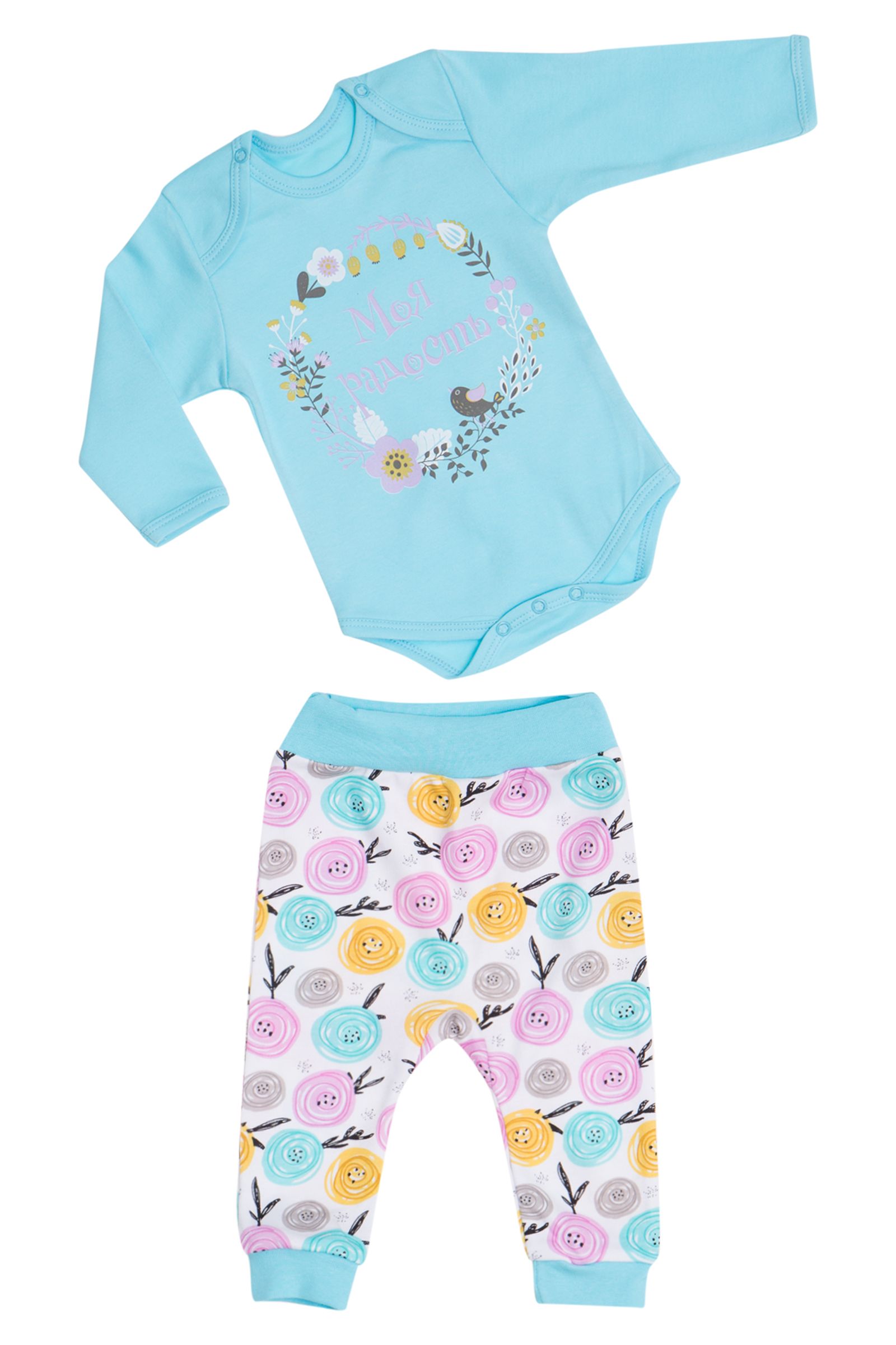 Комплект яс (АРТ. КС01-2934)