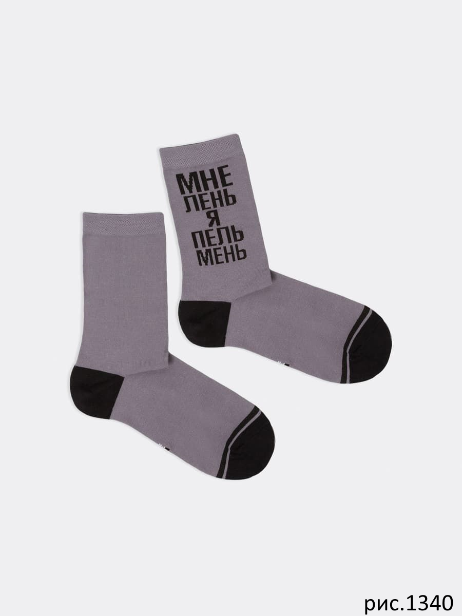 Носки муж (АРТ. 018К)