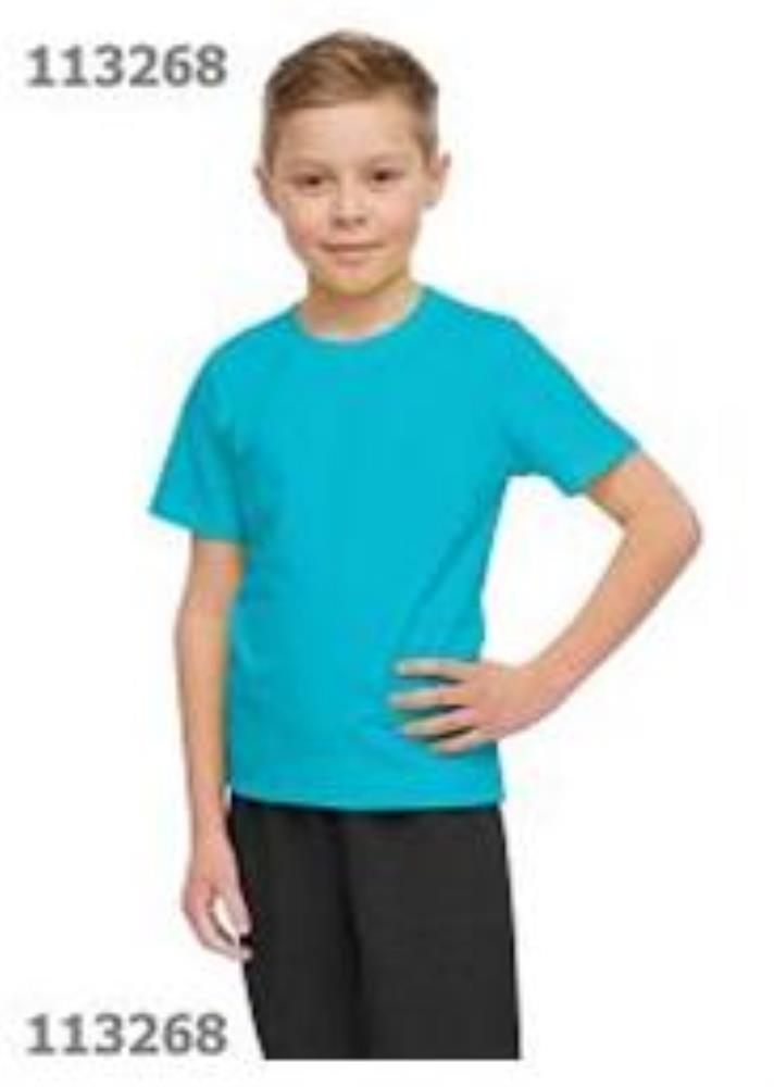 Фуфайка для мальчика (АРТ. 901330-02)