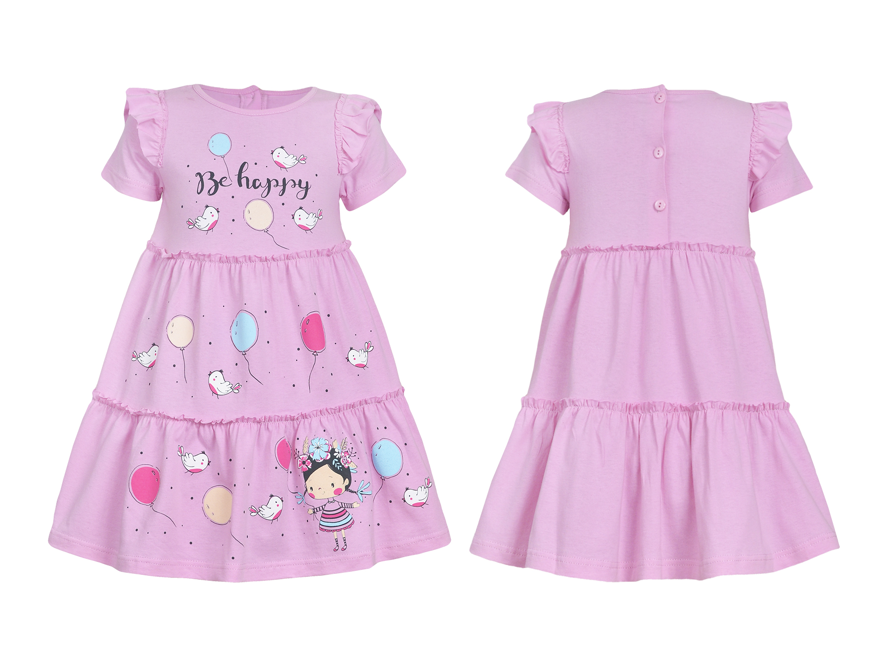 Платье  дев (АРТ. 11-148-2)