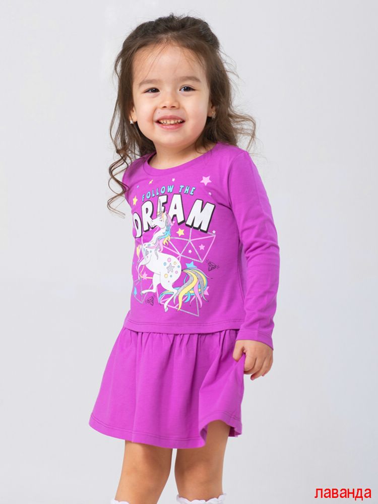 Платье дев (АРТ. CSKG 62646)