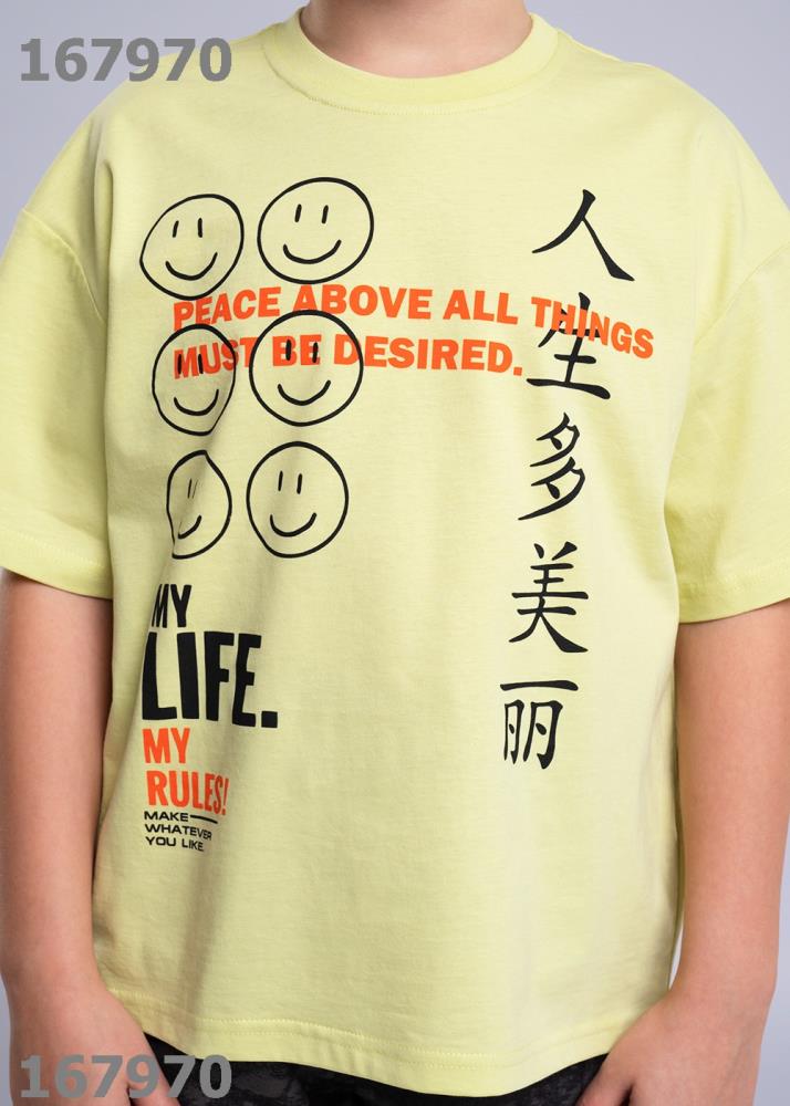 Джемпер мал (АРТ. 835756кд_п)