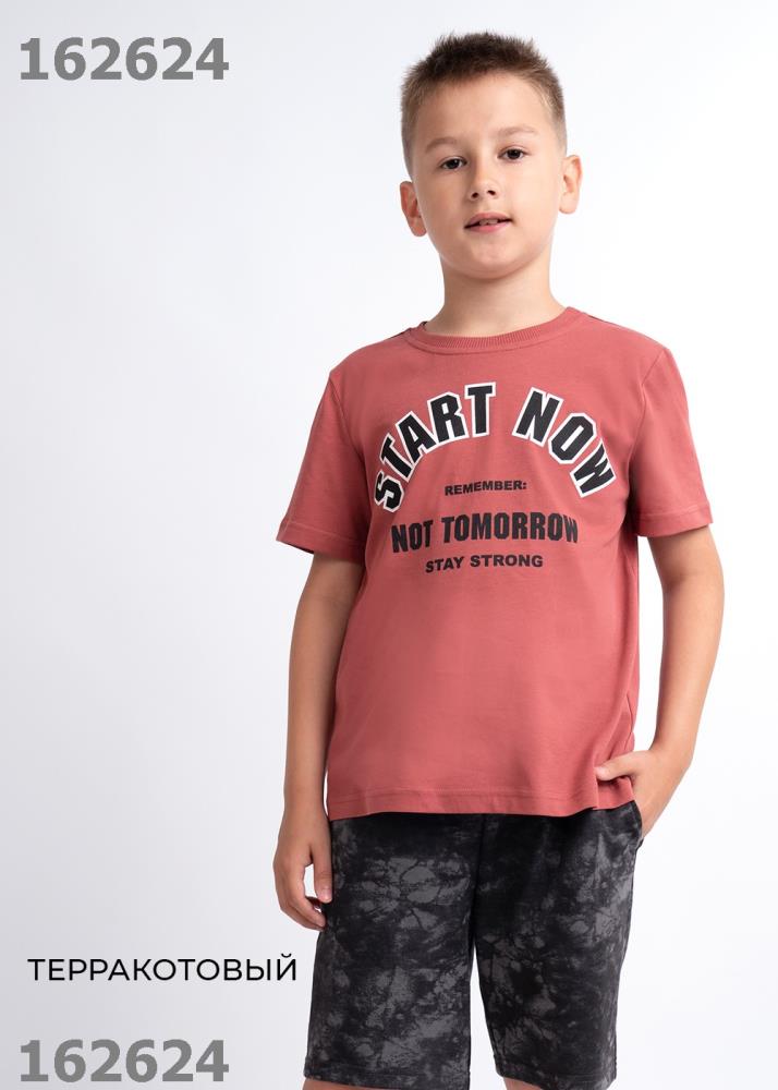 Джемпер мал Clever (АРТ. 833161кд_п)