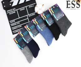 Носки дет (АРТ. 3057)