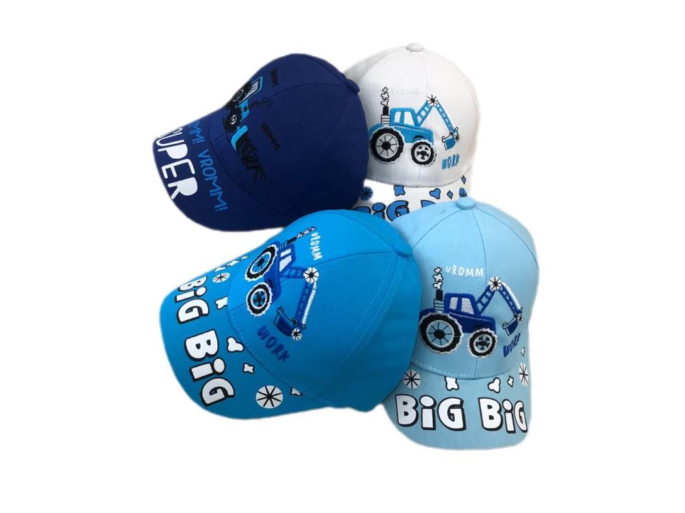 Бейсболка дет Транспорт (АРТ. 8446)