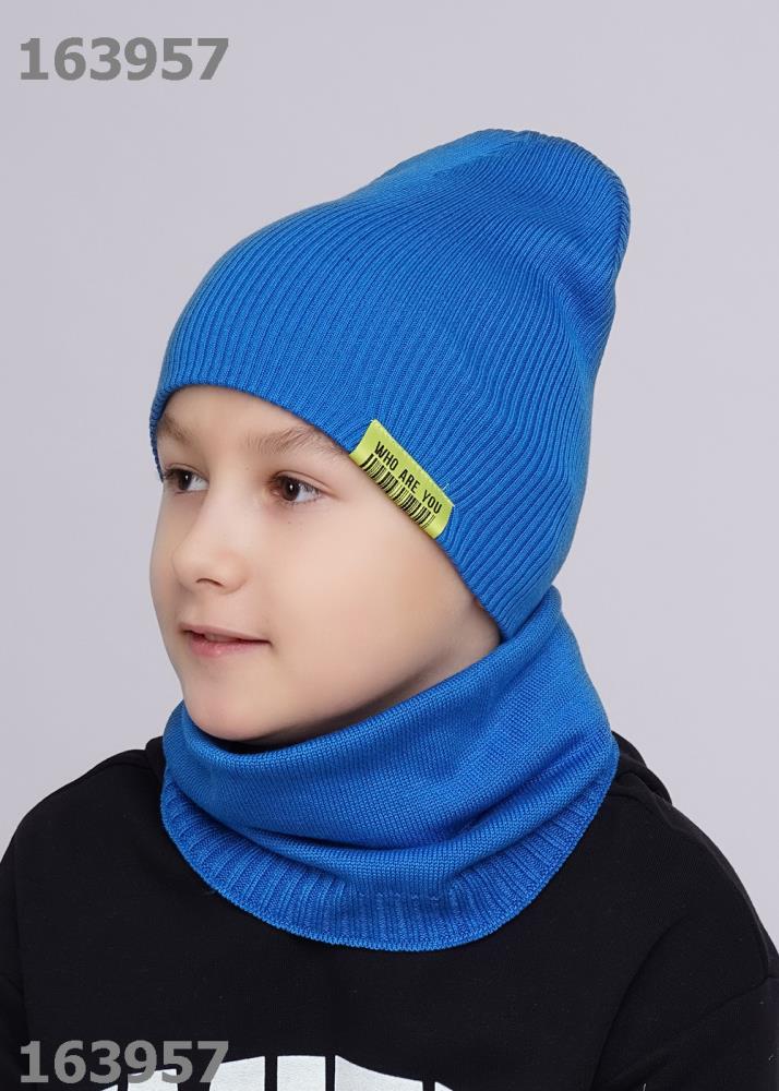 Шапка дет (АРТ. 533773ха)