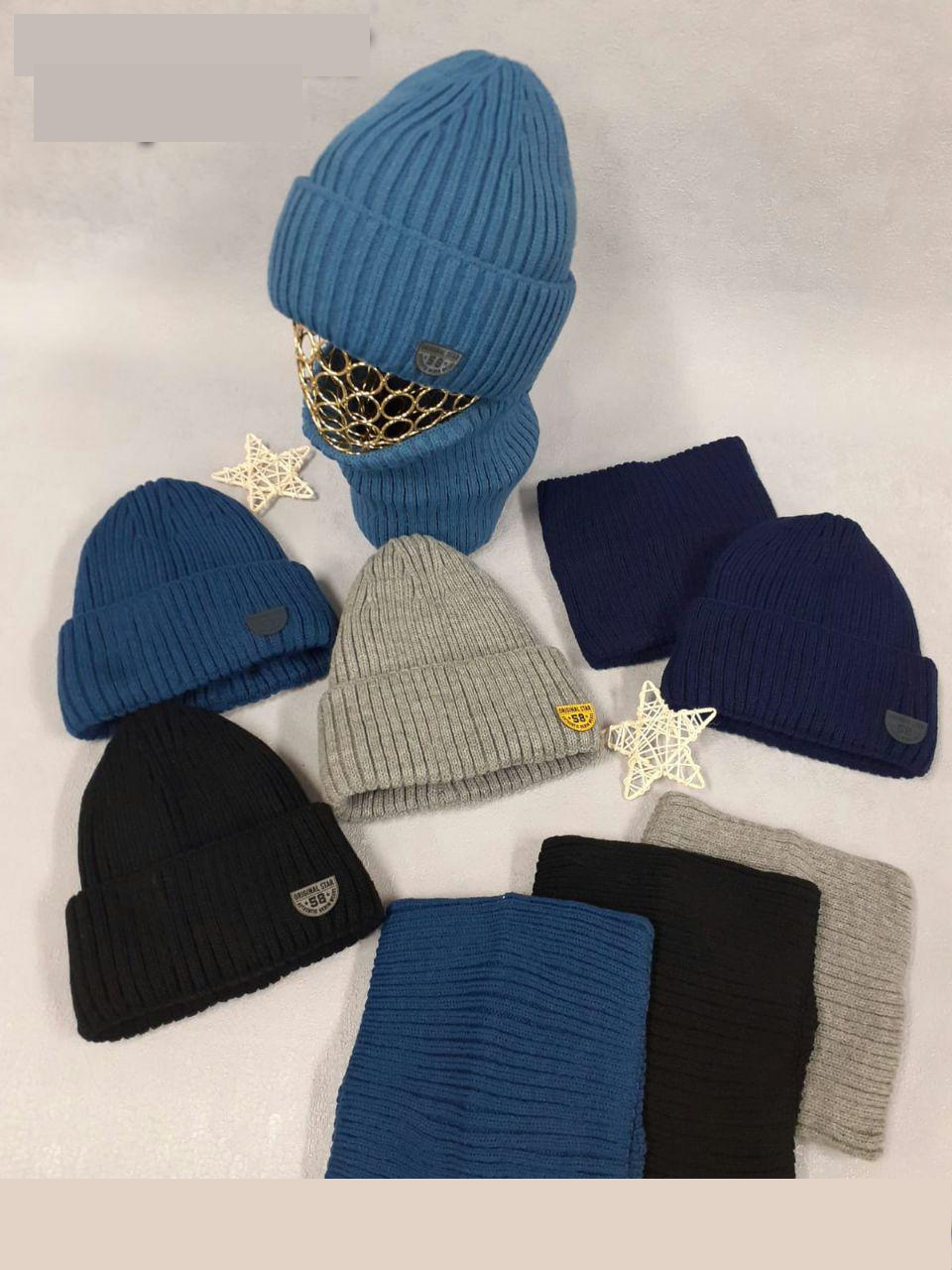 Комплект (АРТ. ЗШМ21-722)