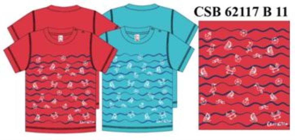 Футболка мал (АРТ. CSB 62117)