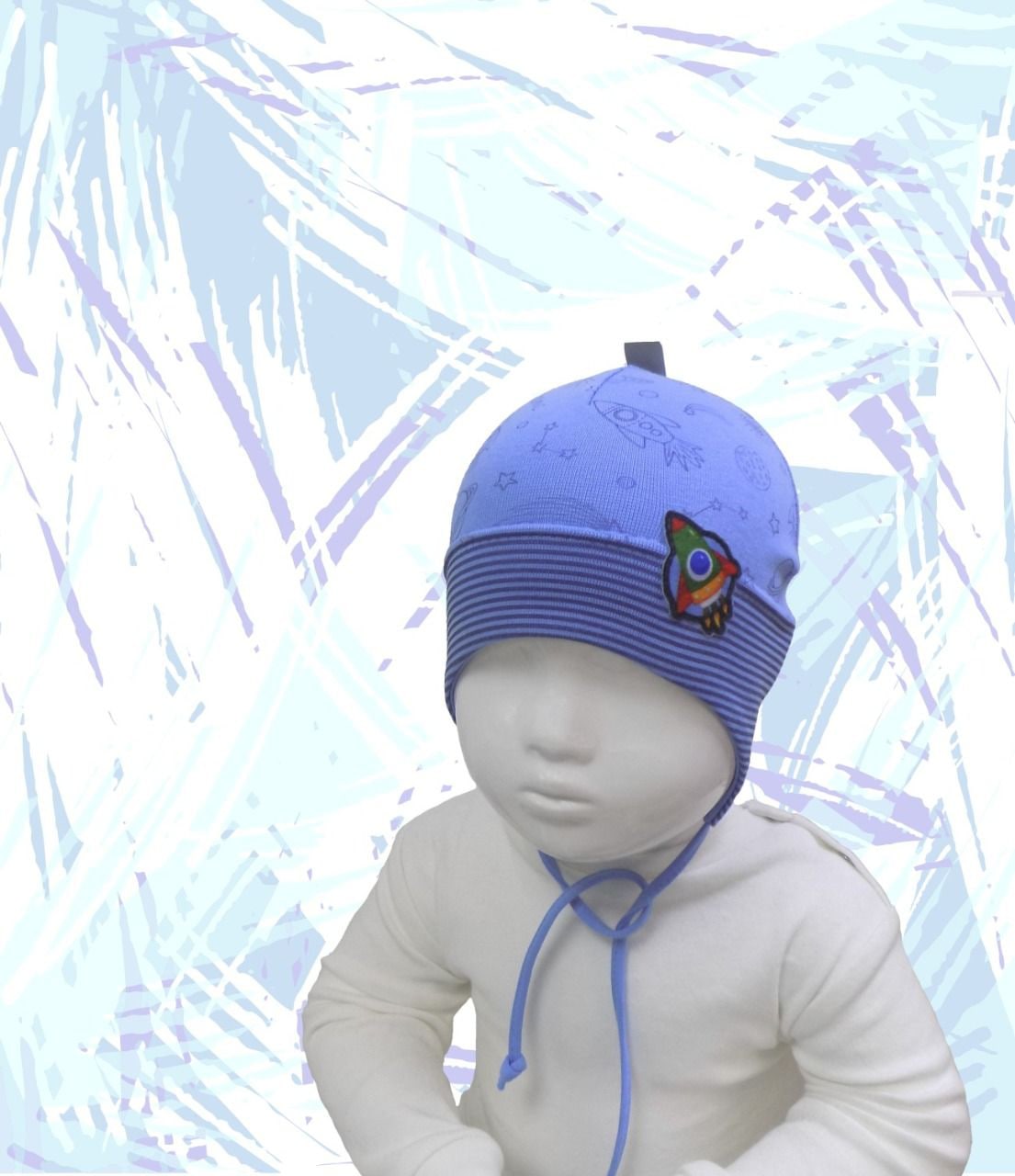 Шапка дет Ракета (АРТ. 22-281ТШМ)