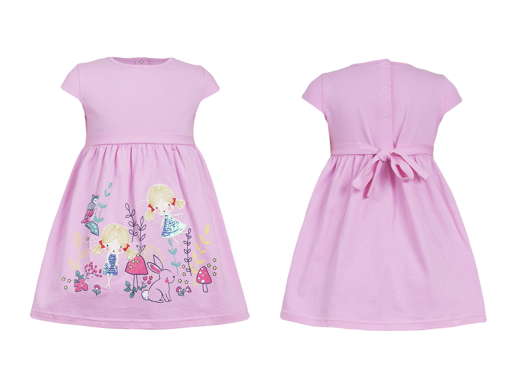 Платье дев (АРТ. 11-98-1)