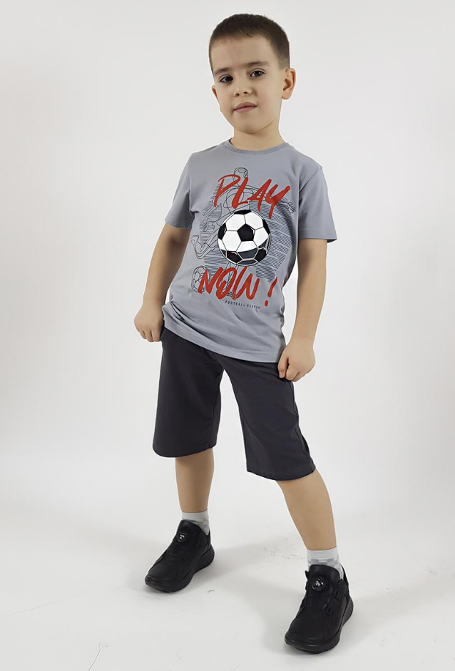 Комплект мал (АРТ. 01-116-3)