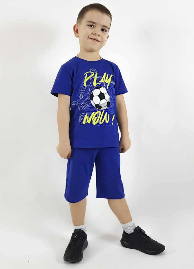 Комплект мал (АРТ. 01-116-4)