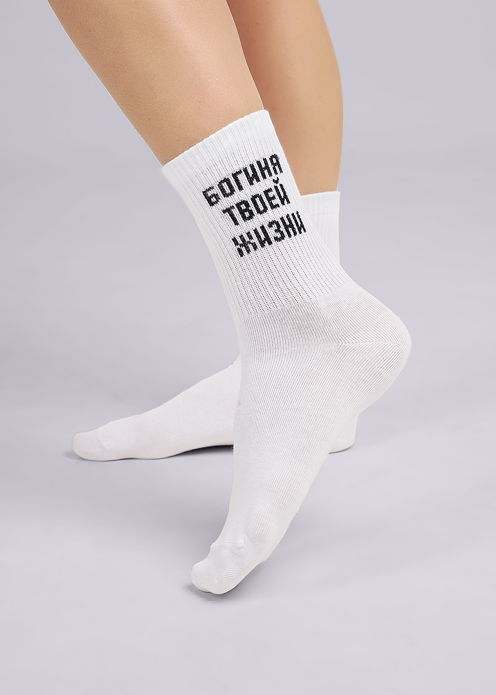 Носки жен Clever (АРТ. Д5533)