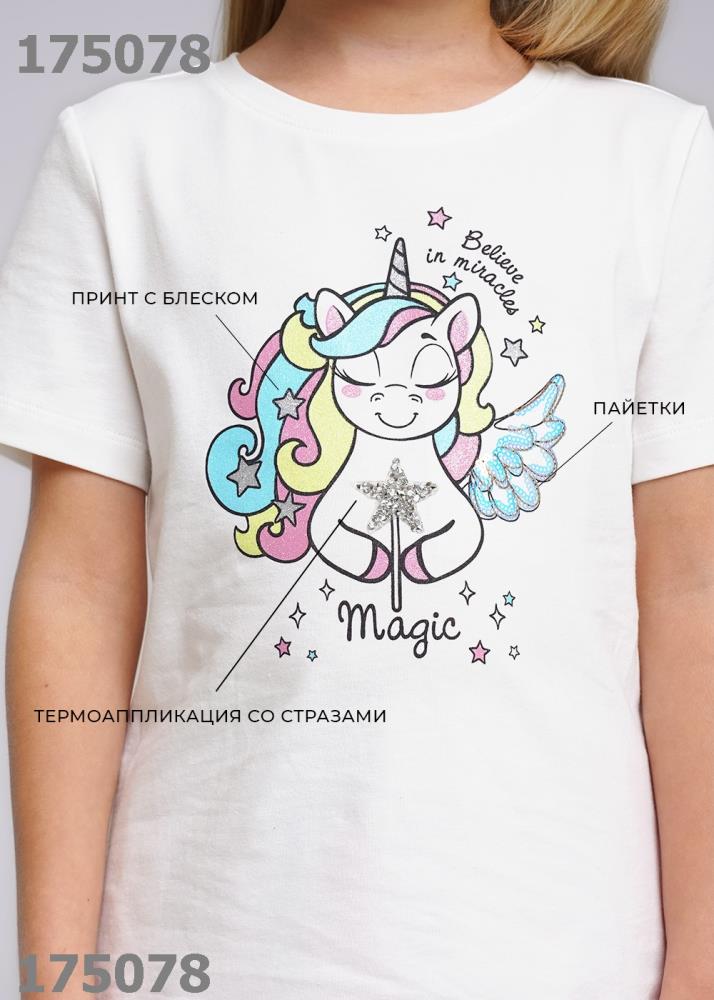 Джемпер дев (АРТ. 736004/68г_п3)