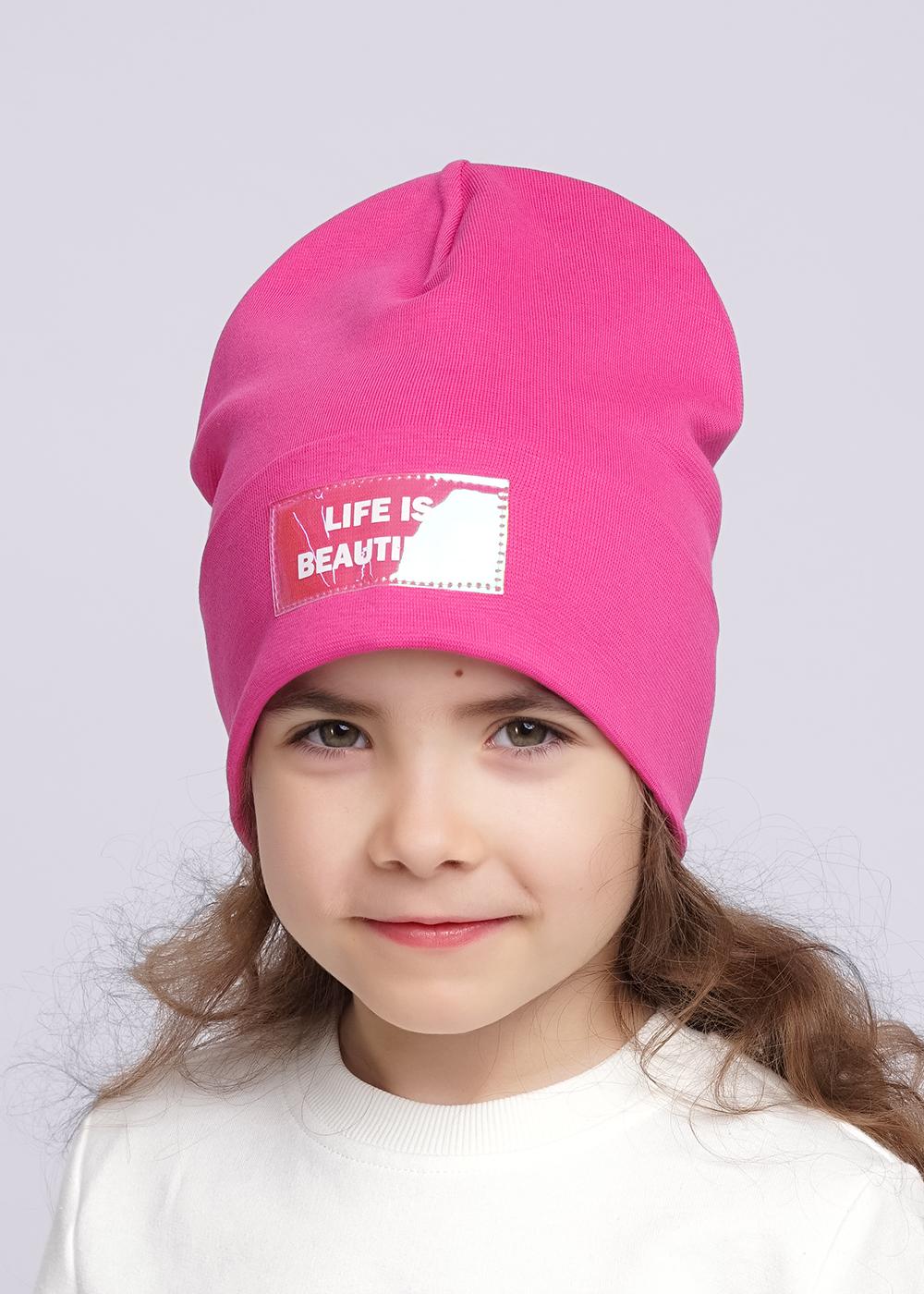 Шапка дет (АРТ. 536155р)