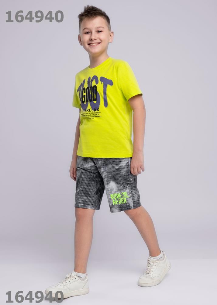 Шорты мал (АРТ. 836090/51ун_п)