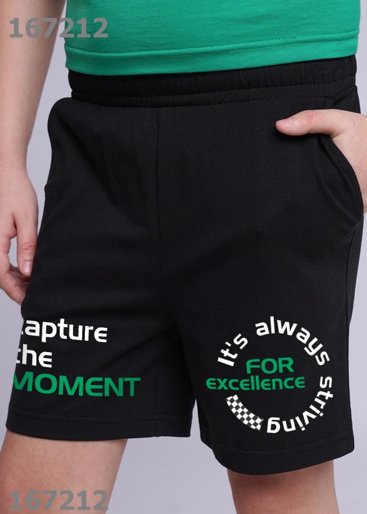 Шорты мал (АРТ. 836154/55к_п)