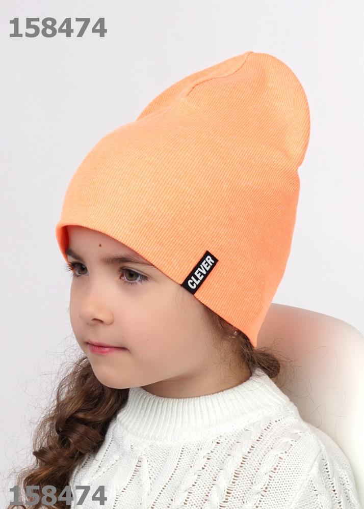 Шапка дет Clever (АРТ. 425709ш)