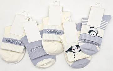 Носки жен (АРТ. 57609)