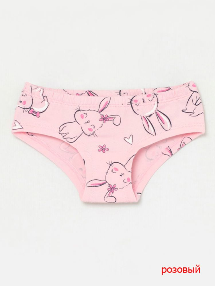 Трусы дев (АРТ. CWKG 10054)