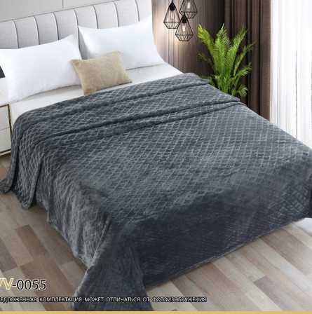 Покрывало 2.0 (АРТ. ФС-455V)