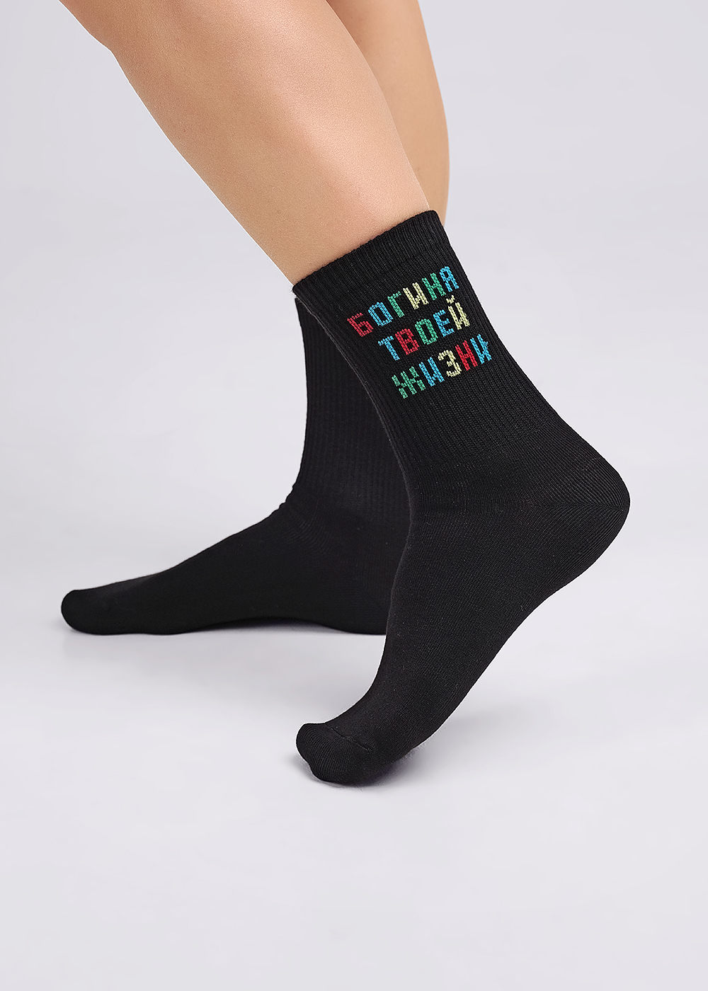 Носки жен (АРТ. Д5533)