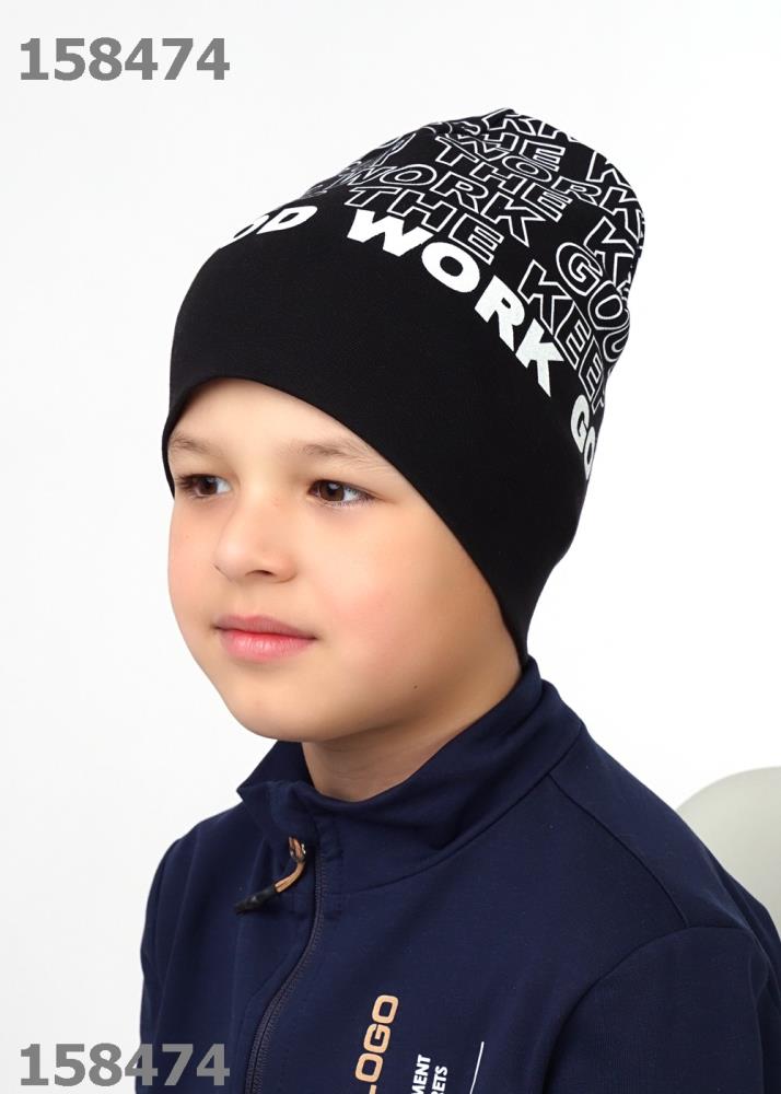 Шапка дет (АРТ. 420847/6рп)