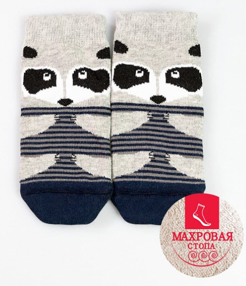 Носки дет (АРТ. 504К (8504К,9504К,6504К))