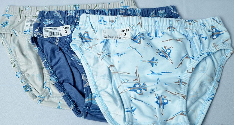 Трусы мал (АРТ. 3185)