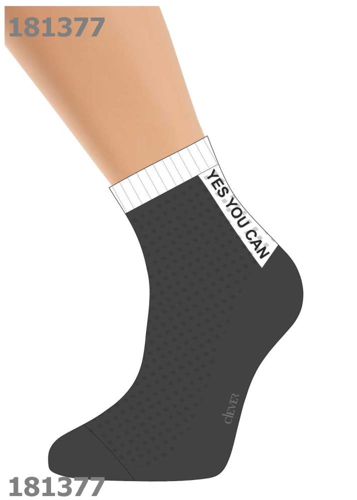 Носки жен (АРТ. Д5466)