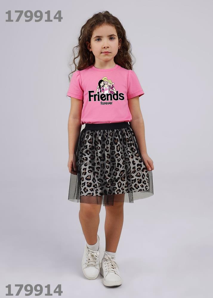 Юбка дев (АРТ. 846471/74гн)