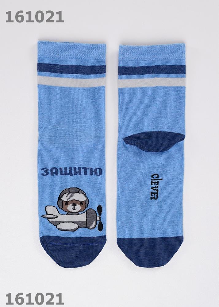 Носки дет (АРТ. С4282)