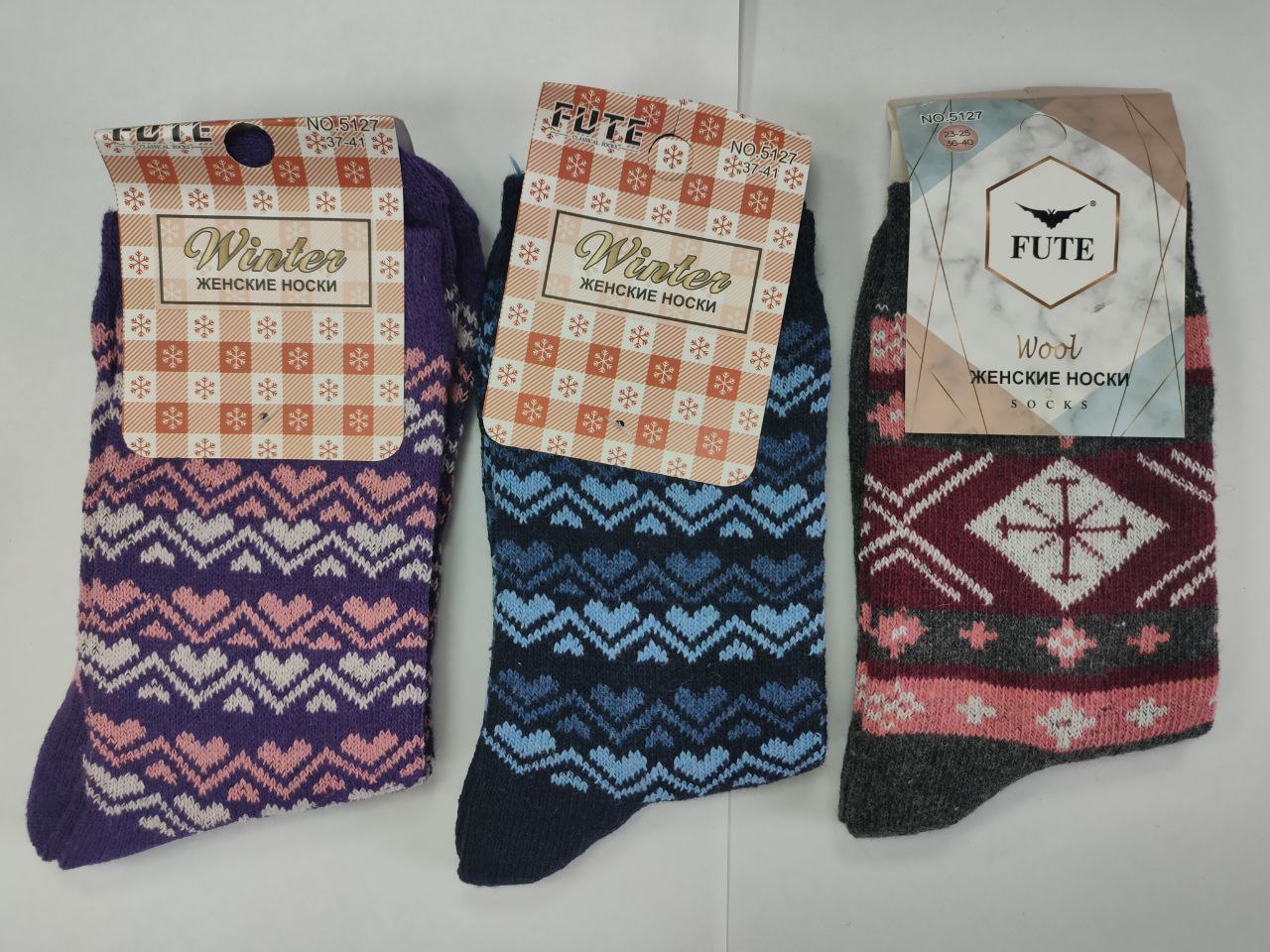 Носки жен с ангоркой (АРТ. 5127G)