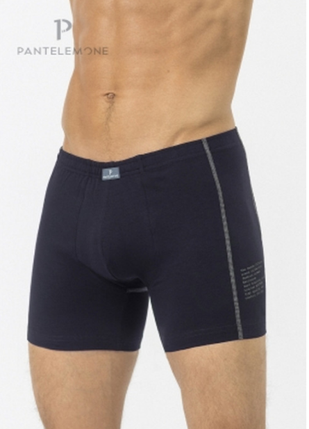 Трусы муж шорты (АРТ. PMHL-1300)