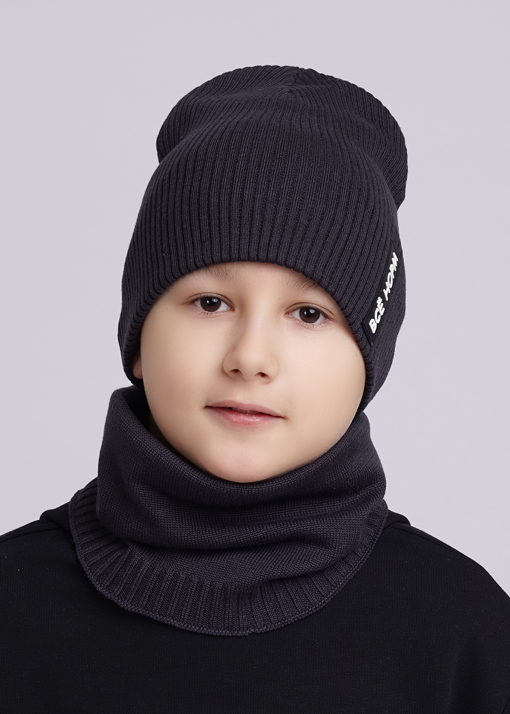 Шапка дет (АРТ. 533720ха)