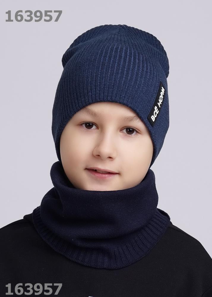 Шапка дет (АРТ. 533720ха)