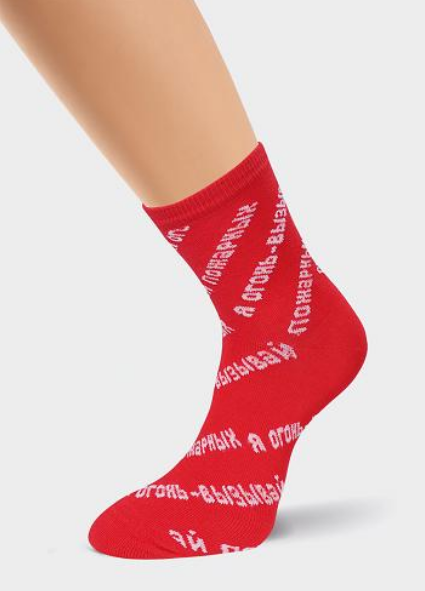 Носки жен (АРТ. Д776)