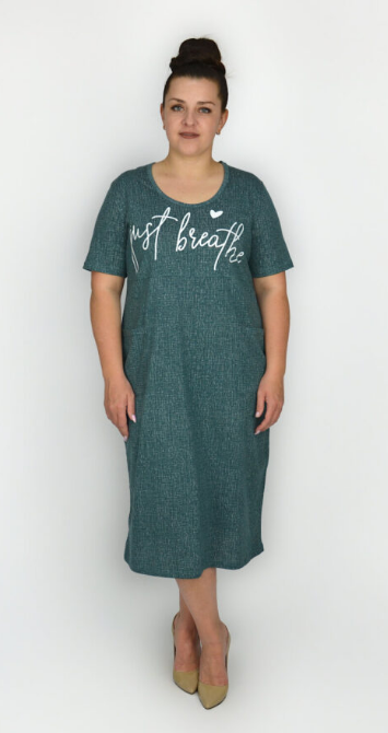 Платье жен (АРТ. С1397)