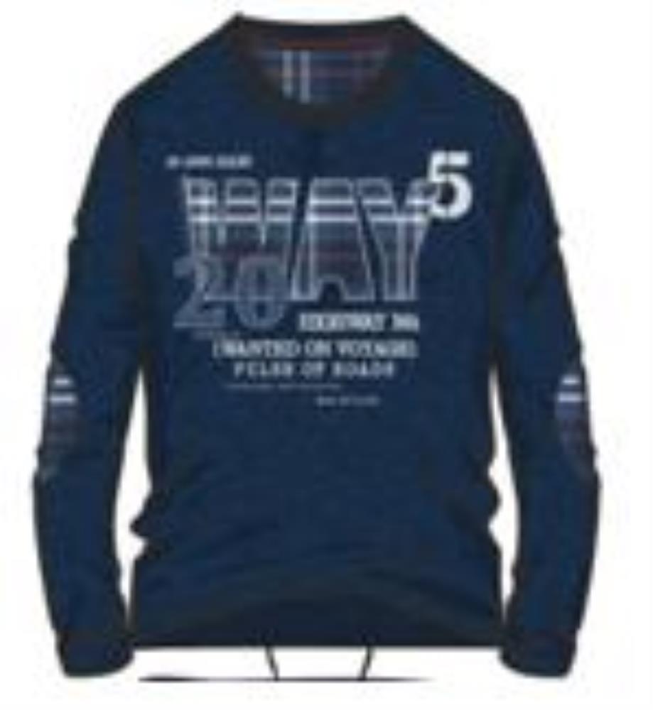 Комплект муж (АРТ. MHP480823/3)