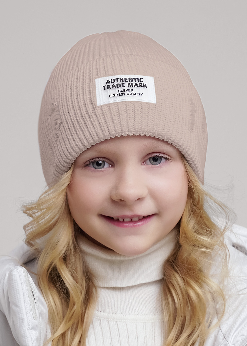 Шапка дет (АРТ. 454548ха)