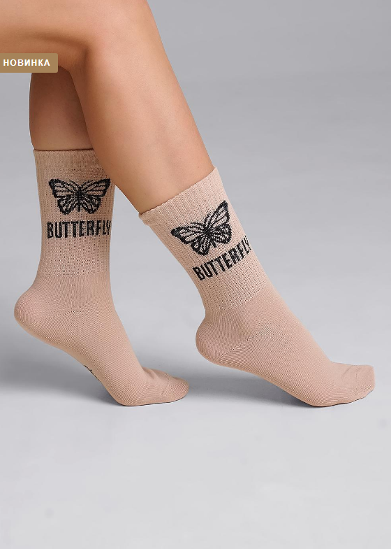 Носки жен (АРТ. Д5433)