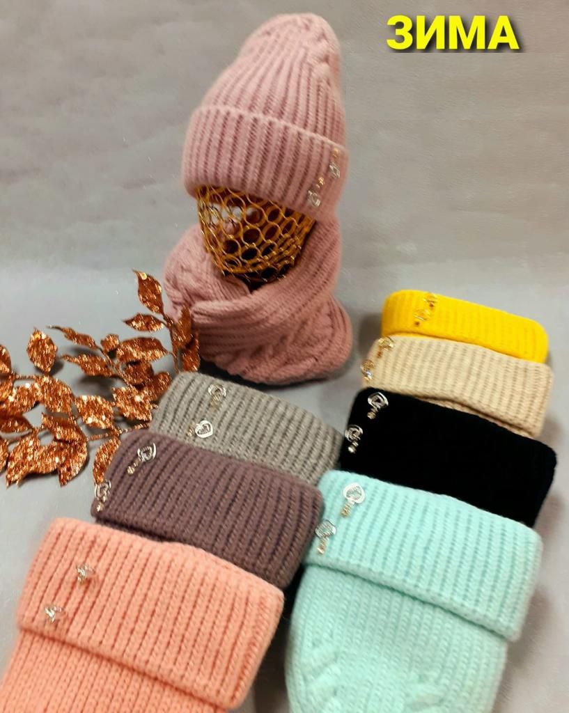 Комплект зима Два сердца (АРТ. 22-819КЗД)