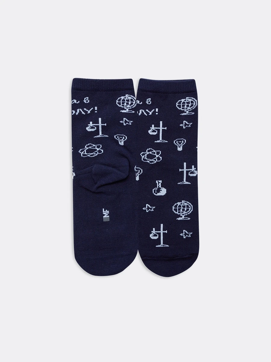 Носки дет (АРТ. 430К-1497)