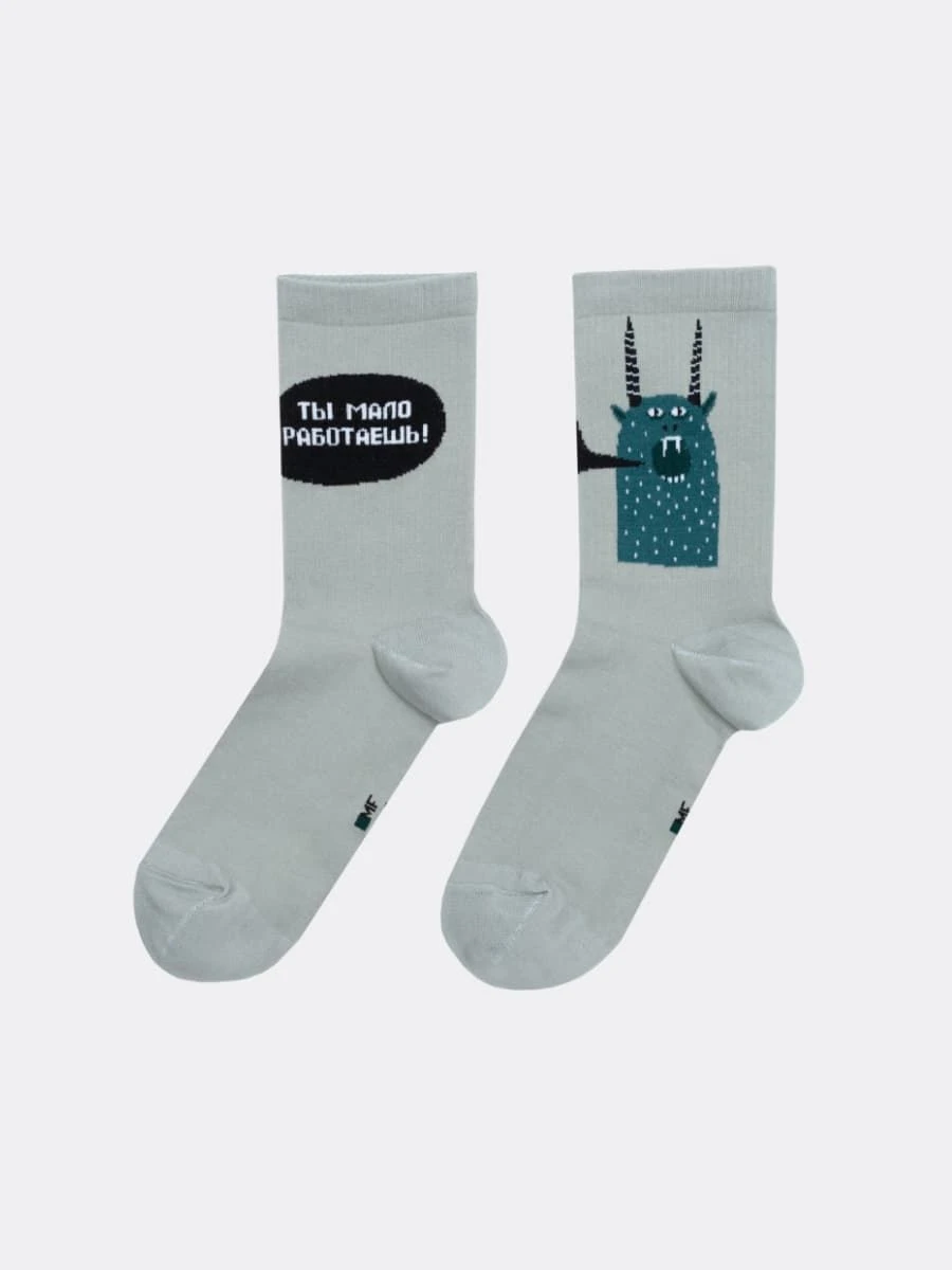 Носки унисекс (АРТ. 559U-1945)