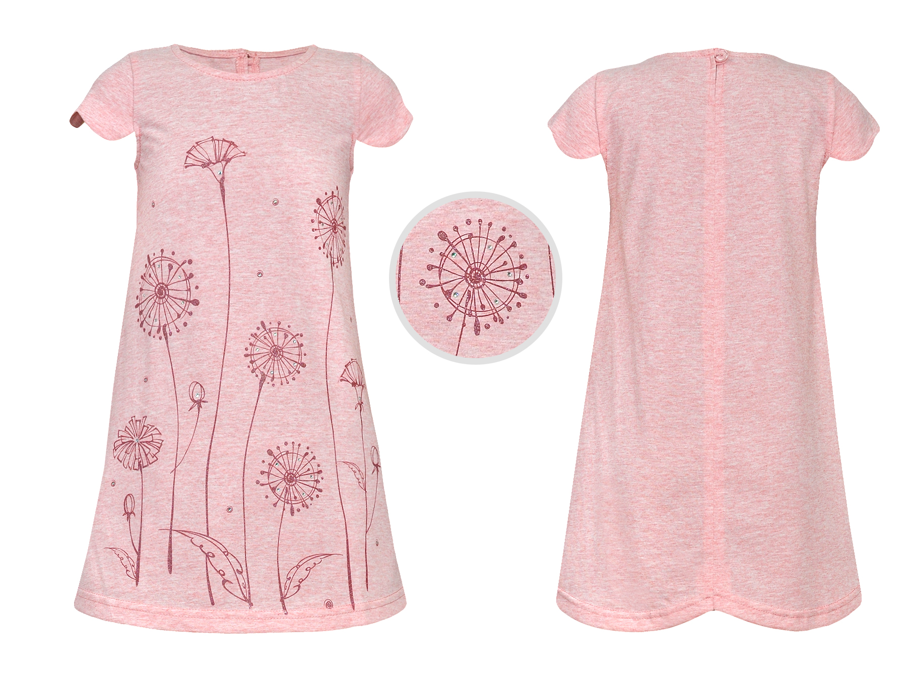 Платье дев (АРТ. 11-21-2)